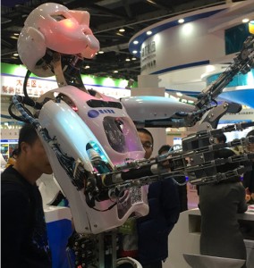 北京 World Robot Conference